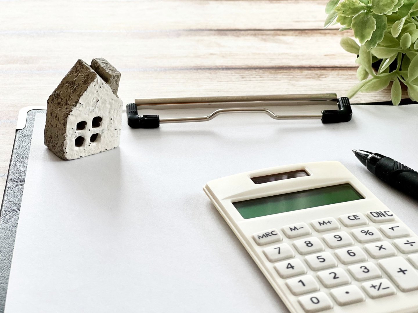 負動産への対応